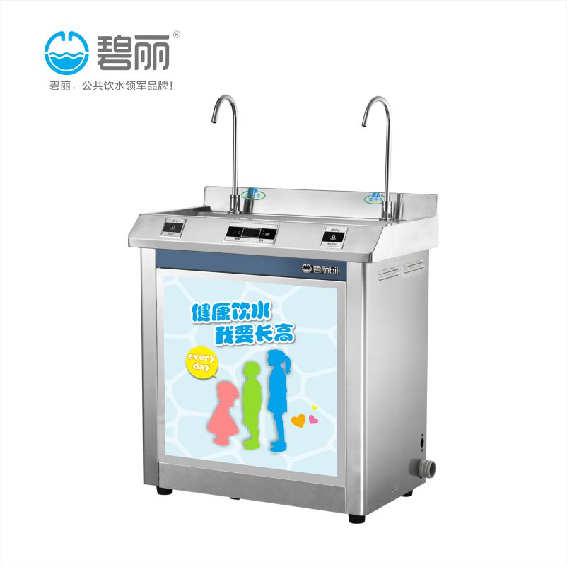 |ˮC JO-2YC6-D