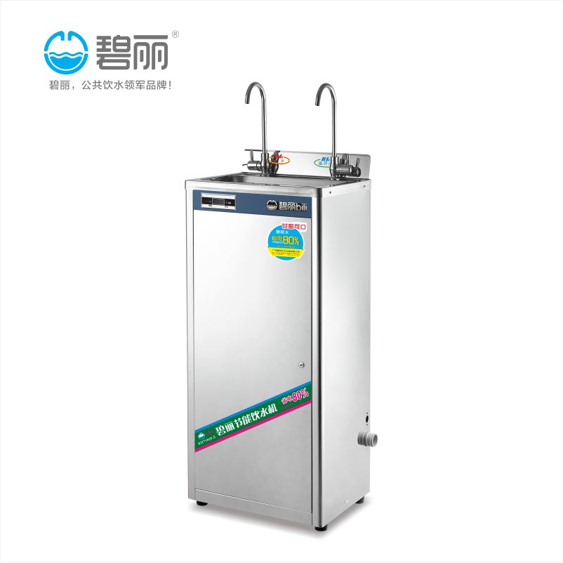 50ˮC(j) JO-2C